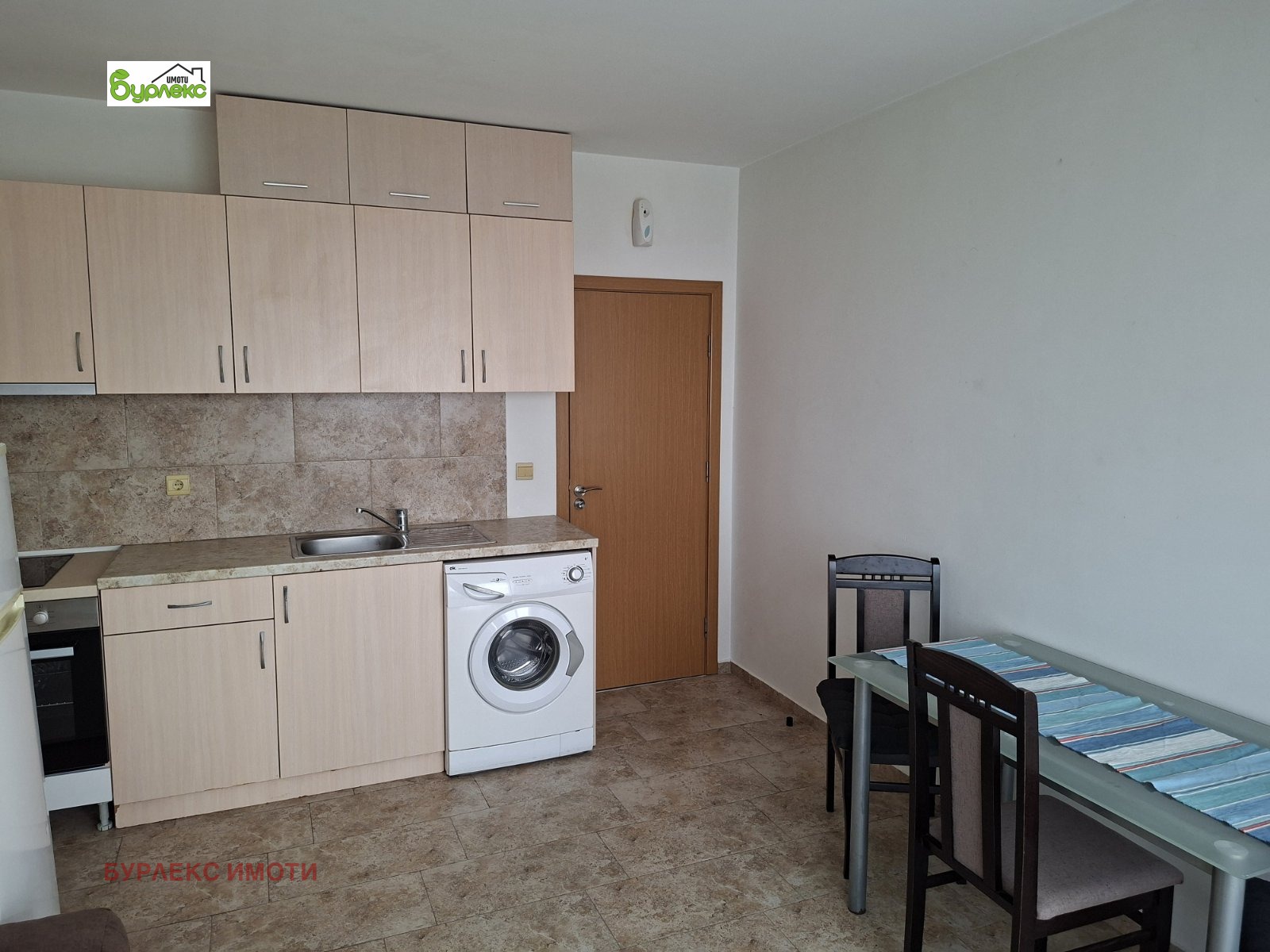 ���� ��� ���� 2-����� | Imot.bg � ����������� 1