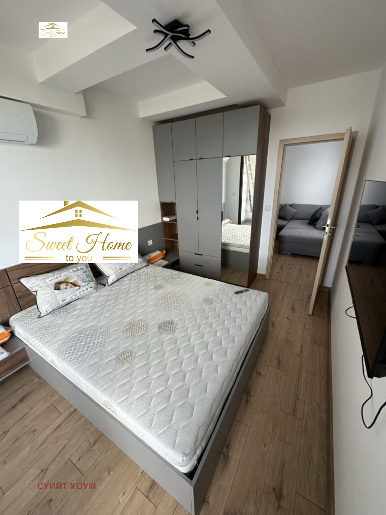 ���� ��� ���� 2-����� | Imot.bg � ����������� 6