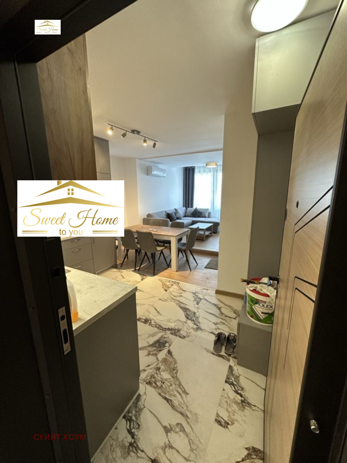 ���� ��� ���� 2-����� | Imot.bg � ����������� 1