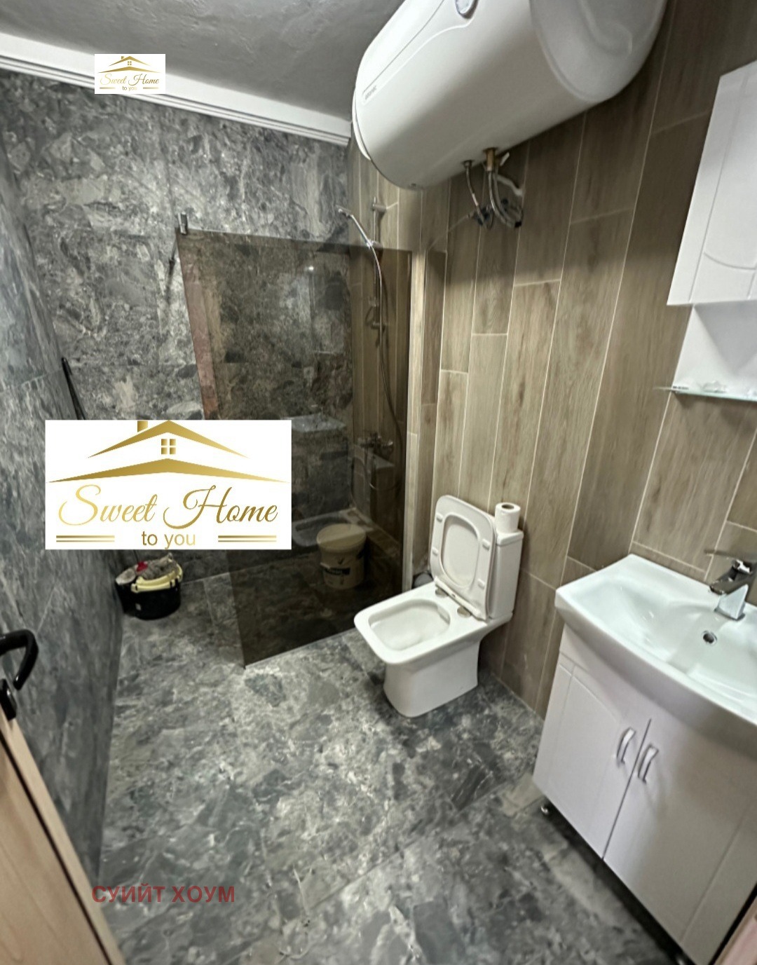 ���� ��� ���� 2-����� | Imot.bg � ����������� 7