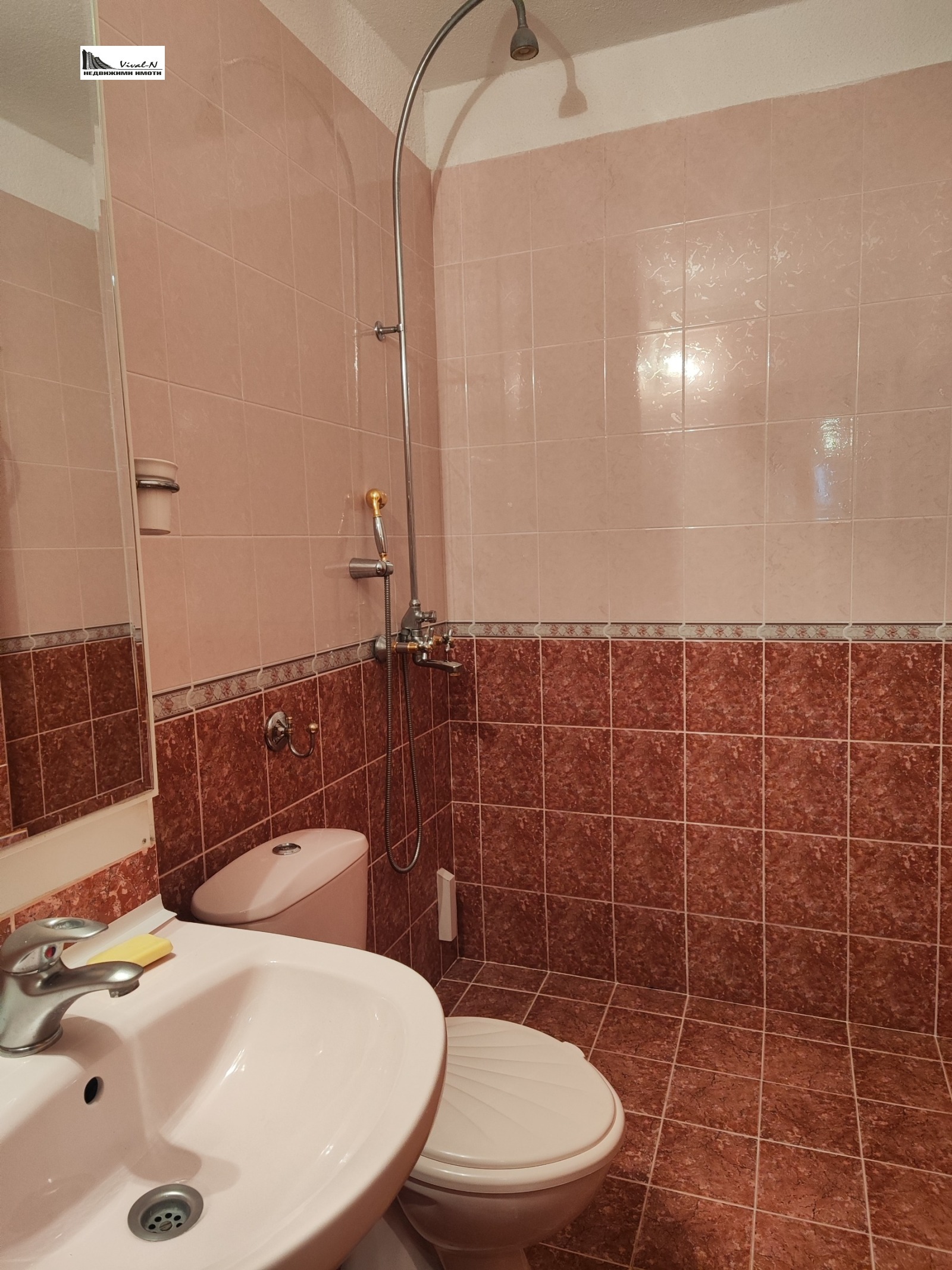 ���� ��� ���� 3-����� | Imot.bg � ����������� 12