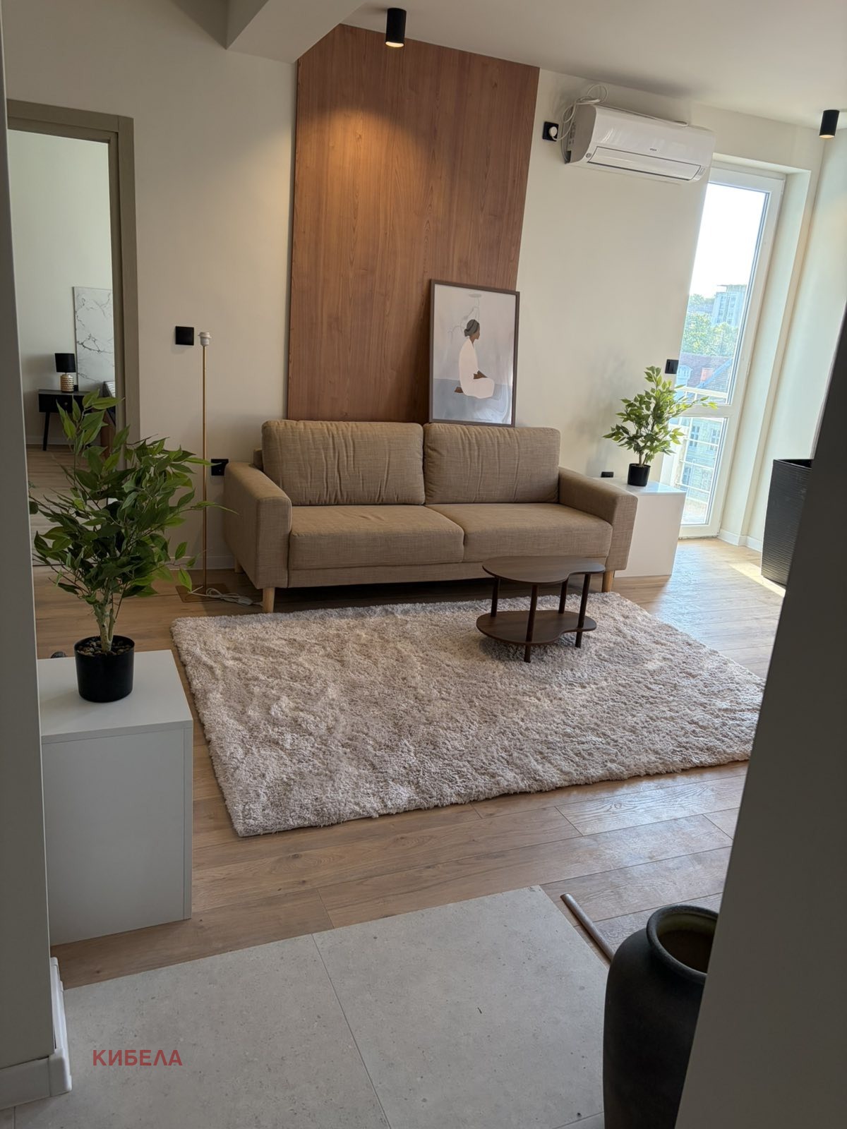 ���� ��� ���� 3-����� | Imot.bg � ����������� 5