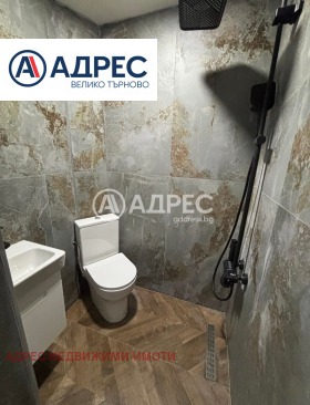 ���� ��� ���� 1-����� | Imot.bg � ����� ������ 3