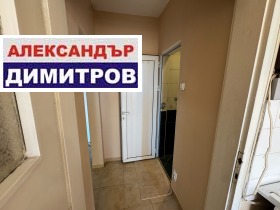 ���� ��� ���� 1-����� | Imot.bg � ����� ������ 4