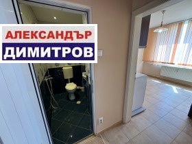 ���� ��� ���� 1-����� | Imot.bg � ����� ������ 7