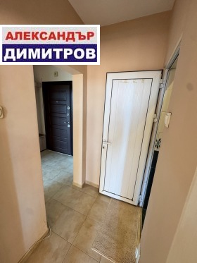 ���� ��� ���� 1-����� | Imot.bg � ����� ������ 5