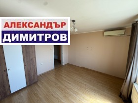 ���� ��� ���� 1-����� | Imot.bg � ����� ������ 12
