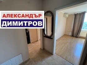 ���� ��� ���� 1-����� | Imot.bg � ����� ������ 10