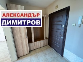 ���� ��� ���� 1-����� | Imot.bg � ����� ������ 8