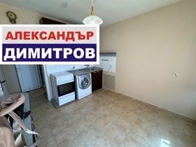 ���� ��� ���� 1-����� | Imot.bg � ����� ������ 3
