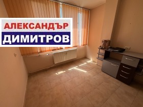 ���� ��� ���� 1-����� | Imot.bg � ����� ������ 2