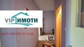 1 υπνοδωμάτιο ΤΣηροκ τσενταρ, Πλεβεν 14