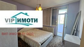 1 υπνοδωμάτιο ΤΣηροκ τσενταρ, Πλεβεν 3