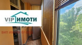 1 υπνοδωμάτιο ΤΣηροκ τσενταρ, Πλεβεν 12