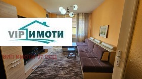 1 υπνοδωμάτιο ΤΣηροκ τσενταρ, Πλεβεν 1