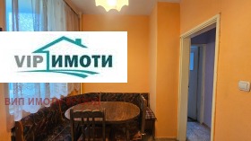 1 υπνοδωμάτιο ΤΣηροκ τσενταρ, Πλεβεν 10