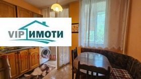 1 υπνοδωμάτιο ΤΣηροκ τσενταρ, Πλεβεν 11