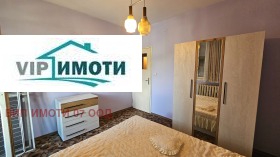 1 υπνοδωμάτιο ΤΣηροκ τσενταρ, Πλεβεν 5
