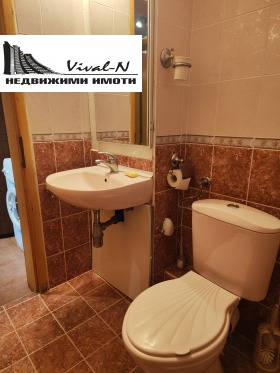 ���� ��� ���� 3-����� | Imot.bg � ����� ������ 11