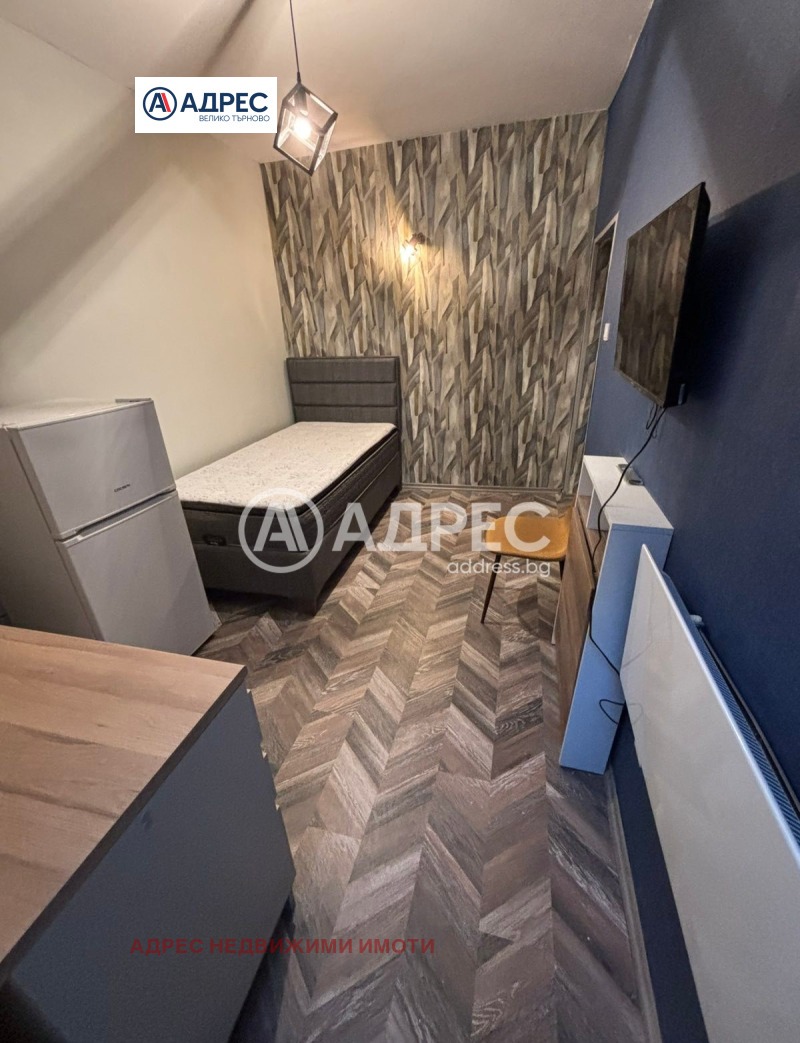 Дава под наем 1-СТАЕН, гр. Велико Търново, Варуша