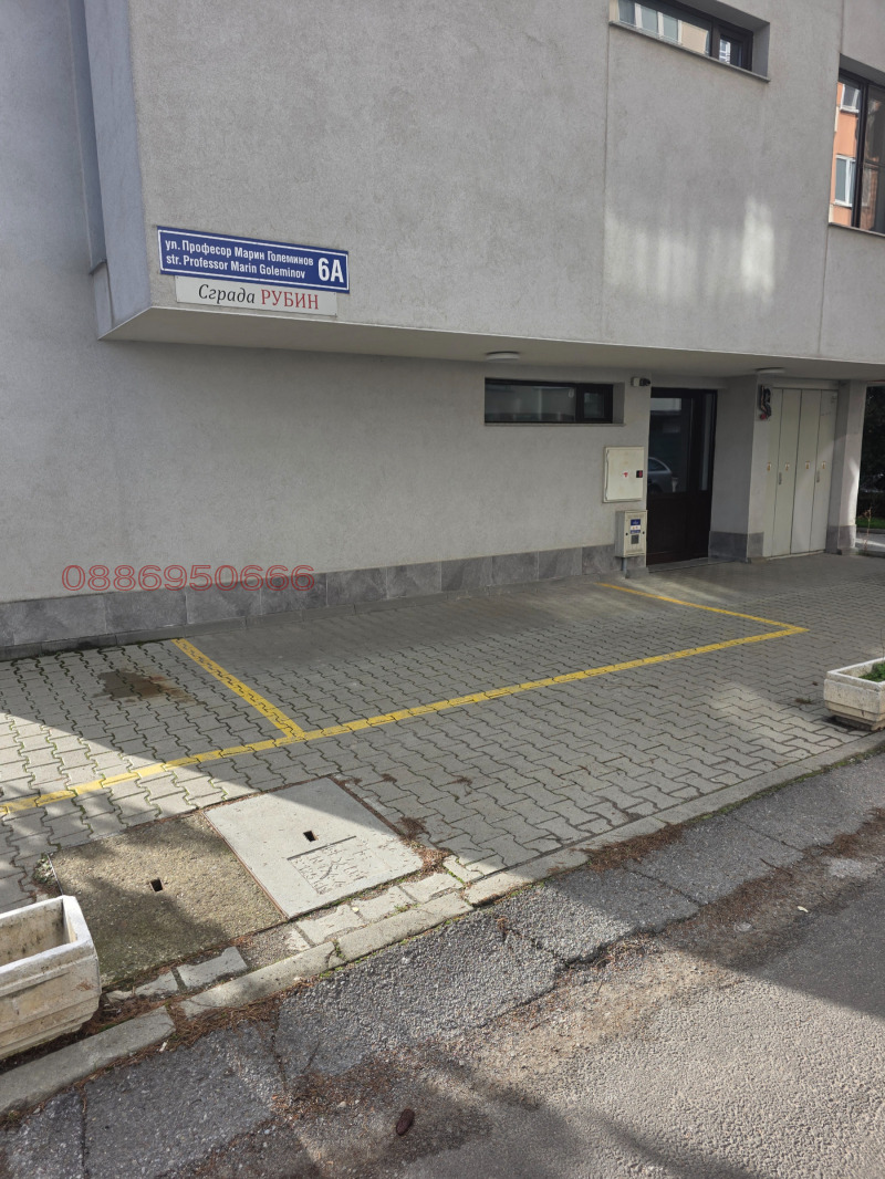 Дава под наем ГАРАЖ, ПАРКОМЯСТО, гр. София, Кръстова вада