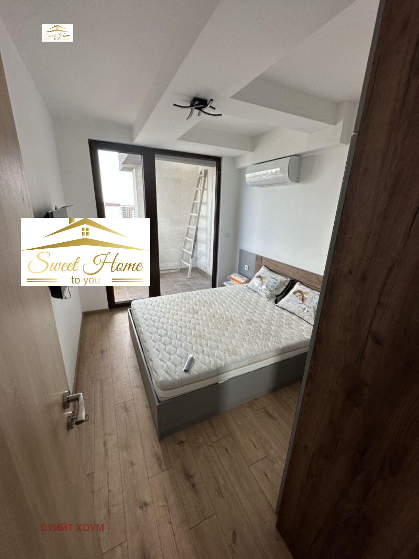 Дава под наем 2-СТАЕН, гр. София, Люлин 2, снимка 5 - Апартаменти - 54263102