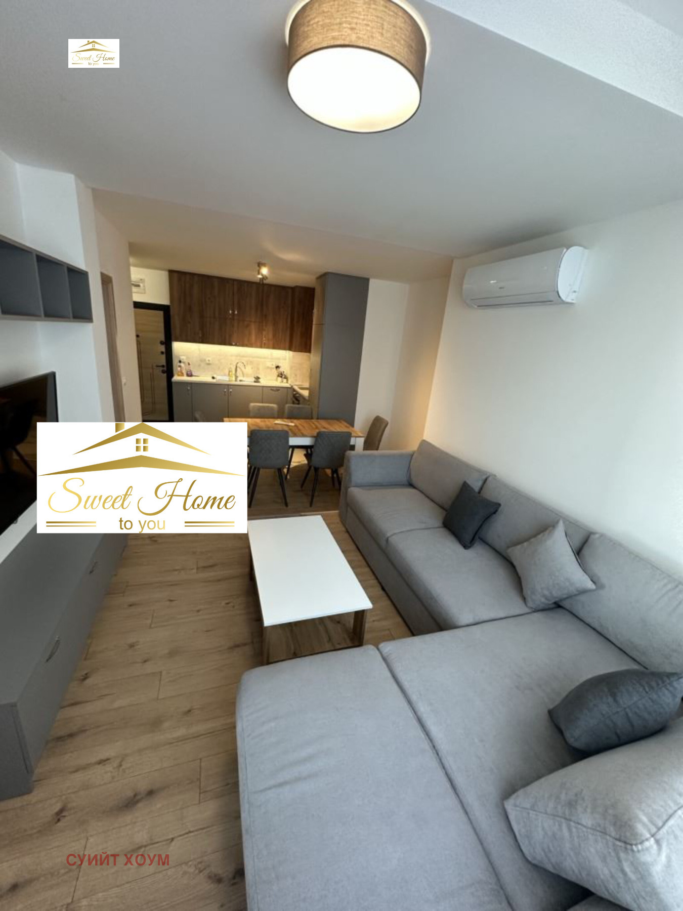 Дава под наем 2-СТАЕН, гр. София, Люлин 2, снимка 2 - Апартаменти - 54263102