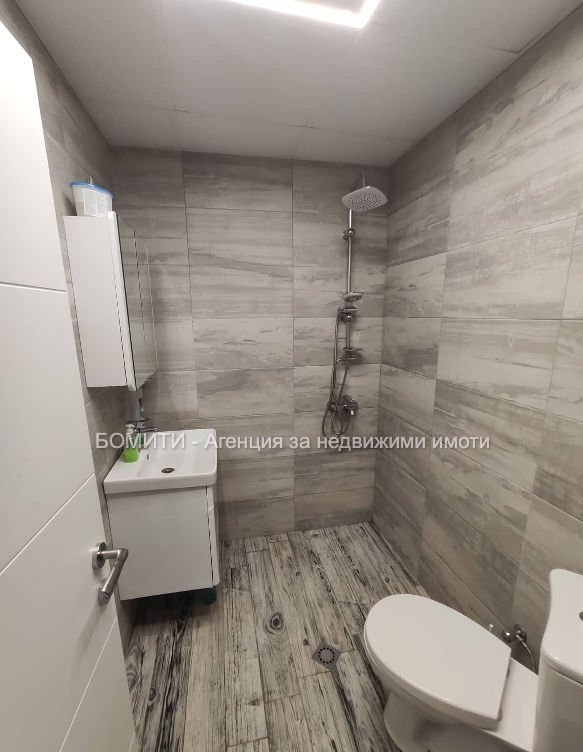 ���� ��� ���� 3-����� | Imot.bg � ����������� 11