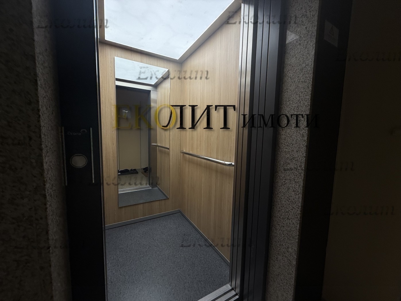 ���� ��� ���� 3-����� | Imot.bg � ����������� 12