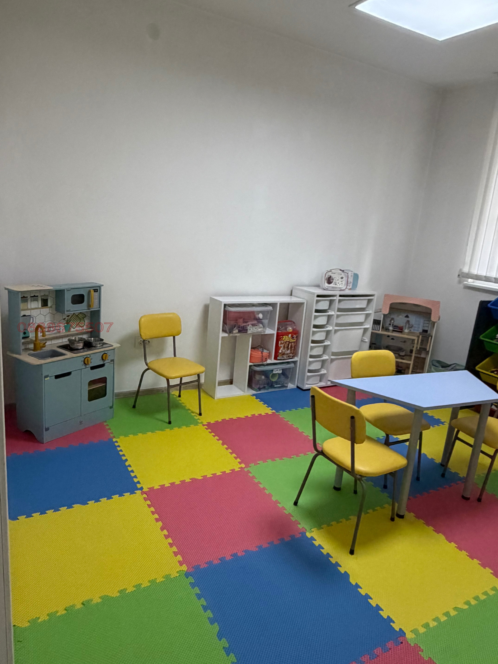���� ��� ���� ���� | Imot.bg � ����������� 5
