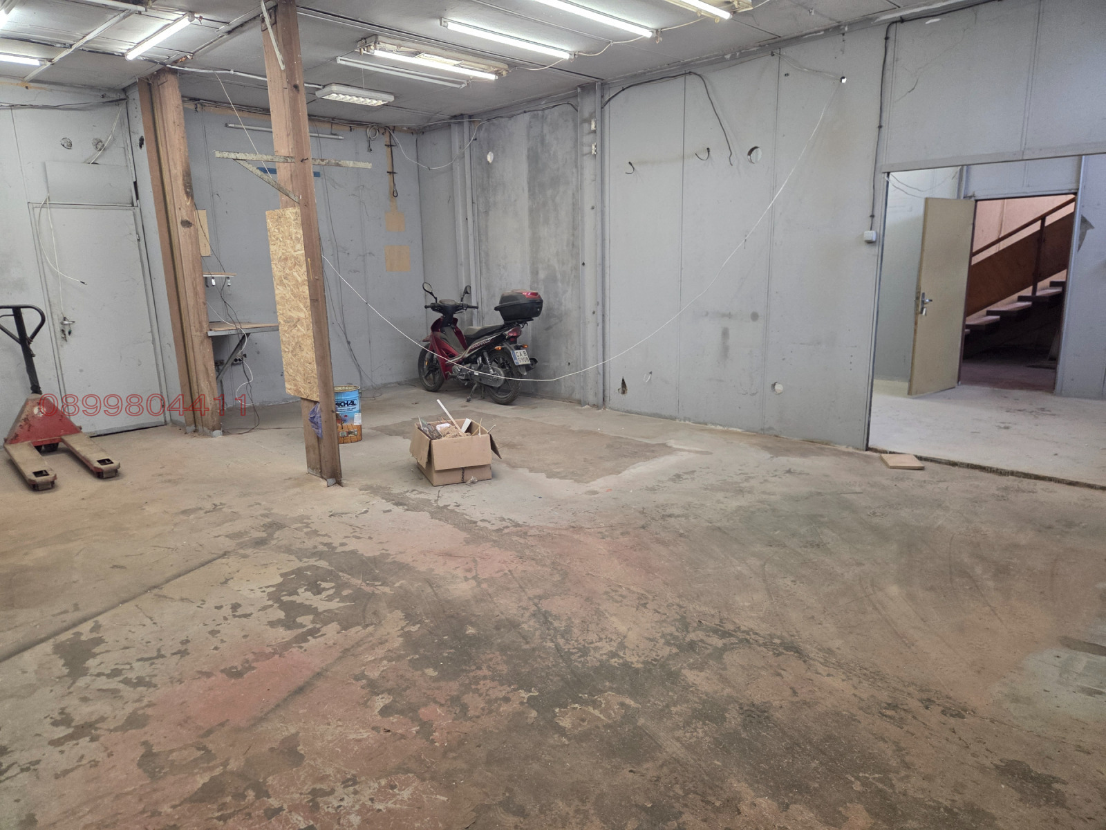 ���� ��� ���� ����� | Imot.bg � ����������� 2