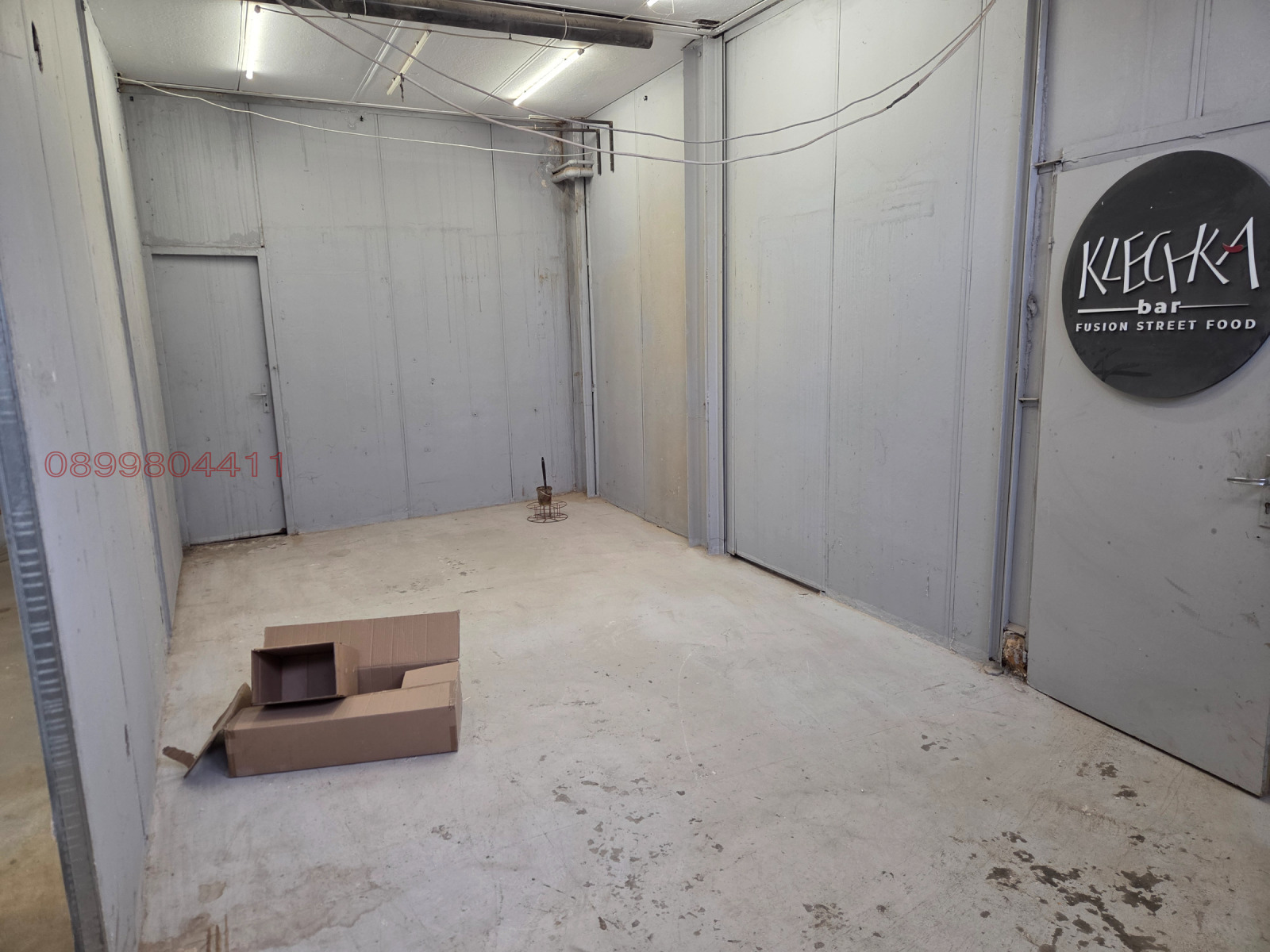 ���� ��� ���� ����� | Imot.bg � ����������� 1