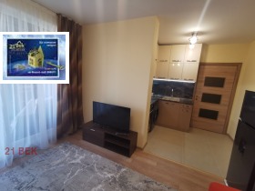 1 bedroom Mladezhki Halm, Plovdiv 3