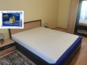 1 camera da letto Mladegki Halm, Plovdiv 5