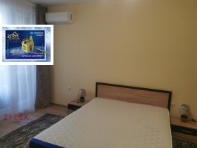 1 camera da letto Mladegki Halm, Plovdiv 6