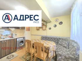    2- | Imot.bg    8