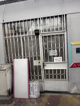 ���� ��� ���� ������� | Imot.bg � ����� ������ 7