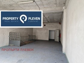 Lagring Industrialna zona - Zapad, Pleven 1