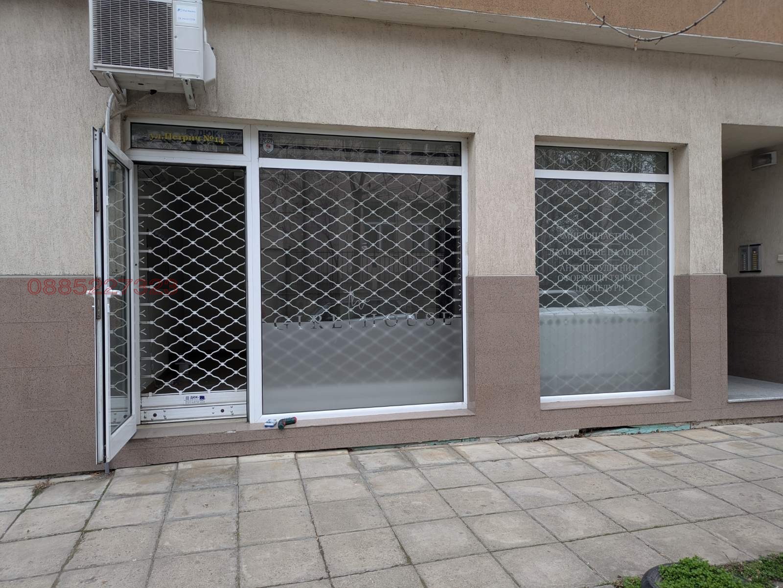 Дава под наем МАГАЗИН, гр. София, Света Троица