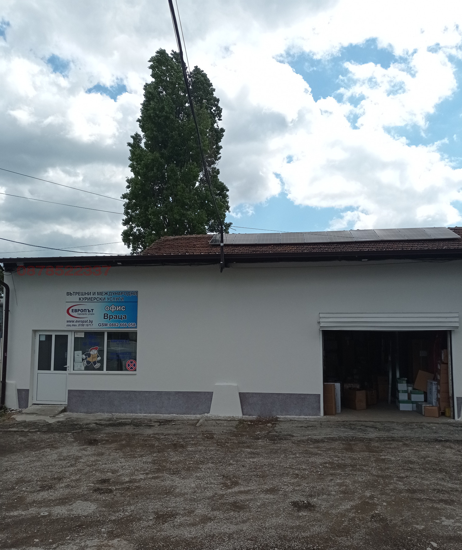 Дава под наем СКЛАД, гр. Враца, Складова база, снимка 3 - Складове - 56180260