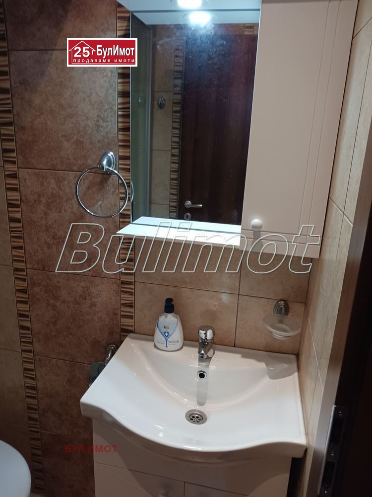 ���� ��� ���� 2-����� | Imot.bg � ����������� 12