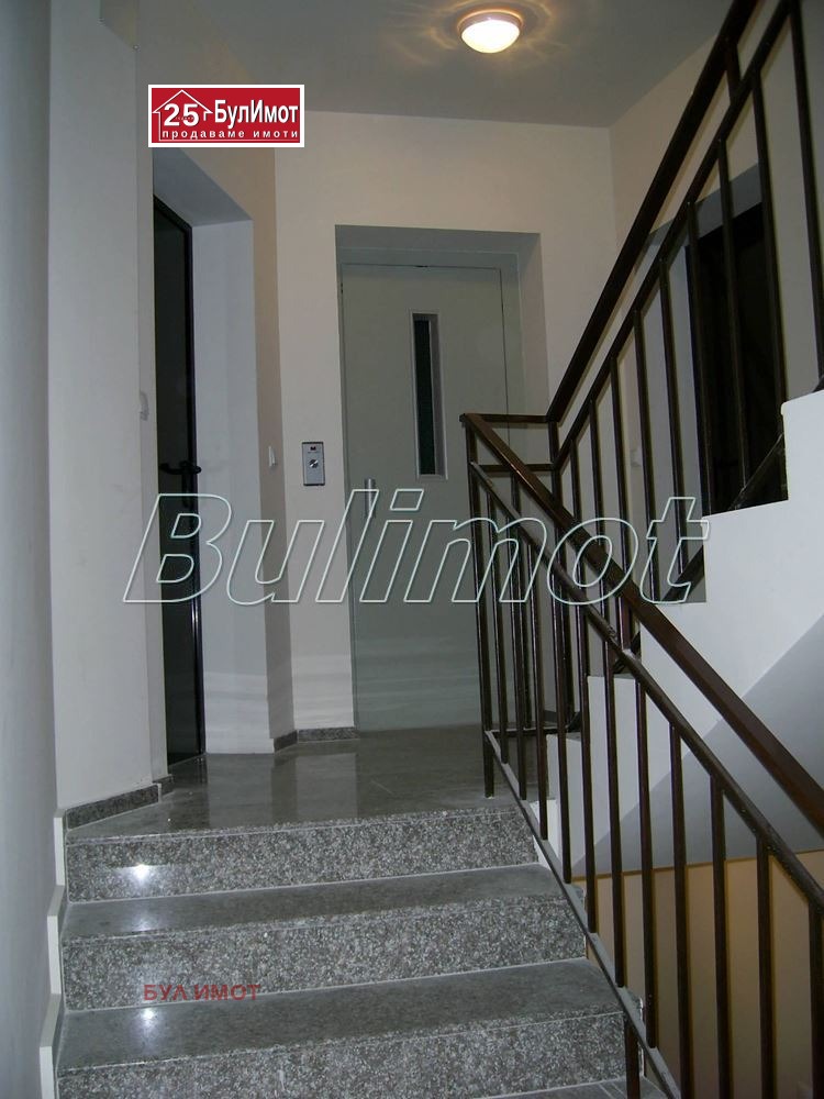 ���� ��� ���� 2-����� | Imot.bg � ����������� 16