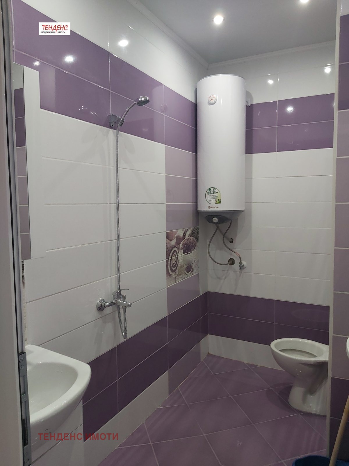 ���� ��� ���� 2-����� | Imot.bg � ����������� 8