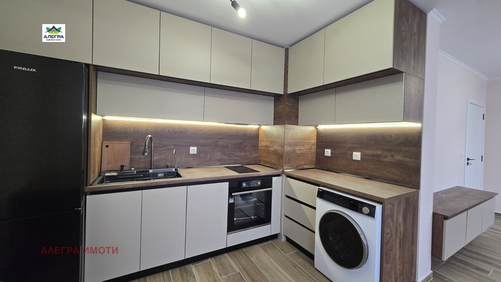 ���� ��� ���� 2-����� | Imot.bg � ����������� 1