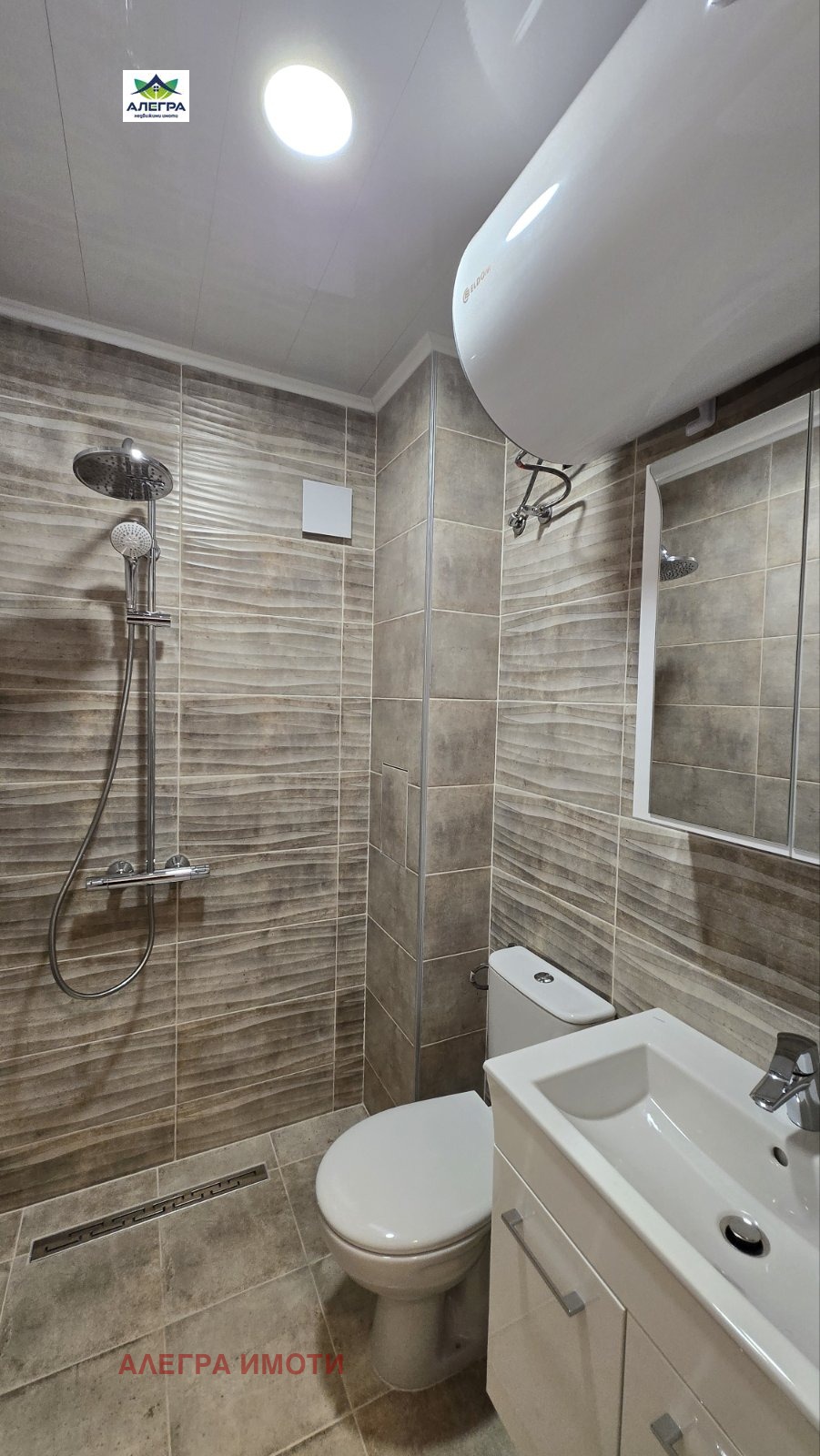 ���� ��� ���� 2-����� | Imot.bg � ����������� 6