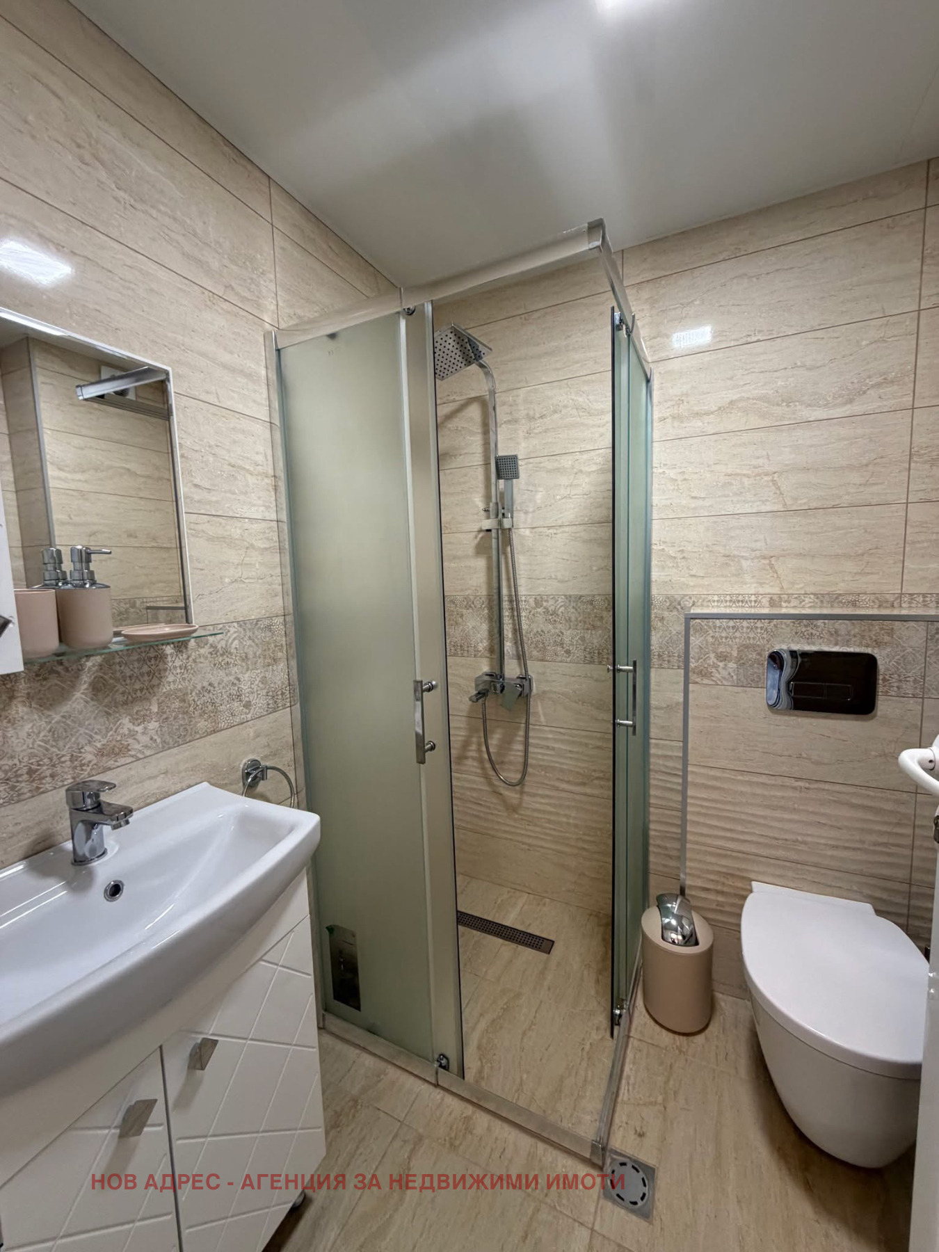 ���� ��� ���� 2-����� | Imot.bg � ����������� 5