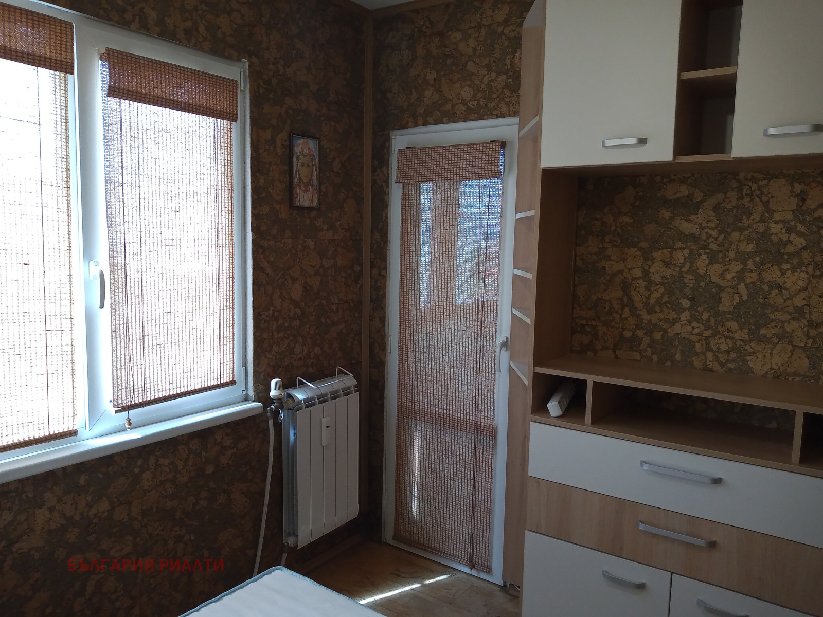 ���� ��� ���� 3-����� | Imot.bg � ����������� 14