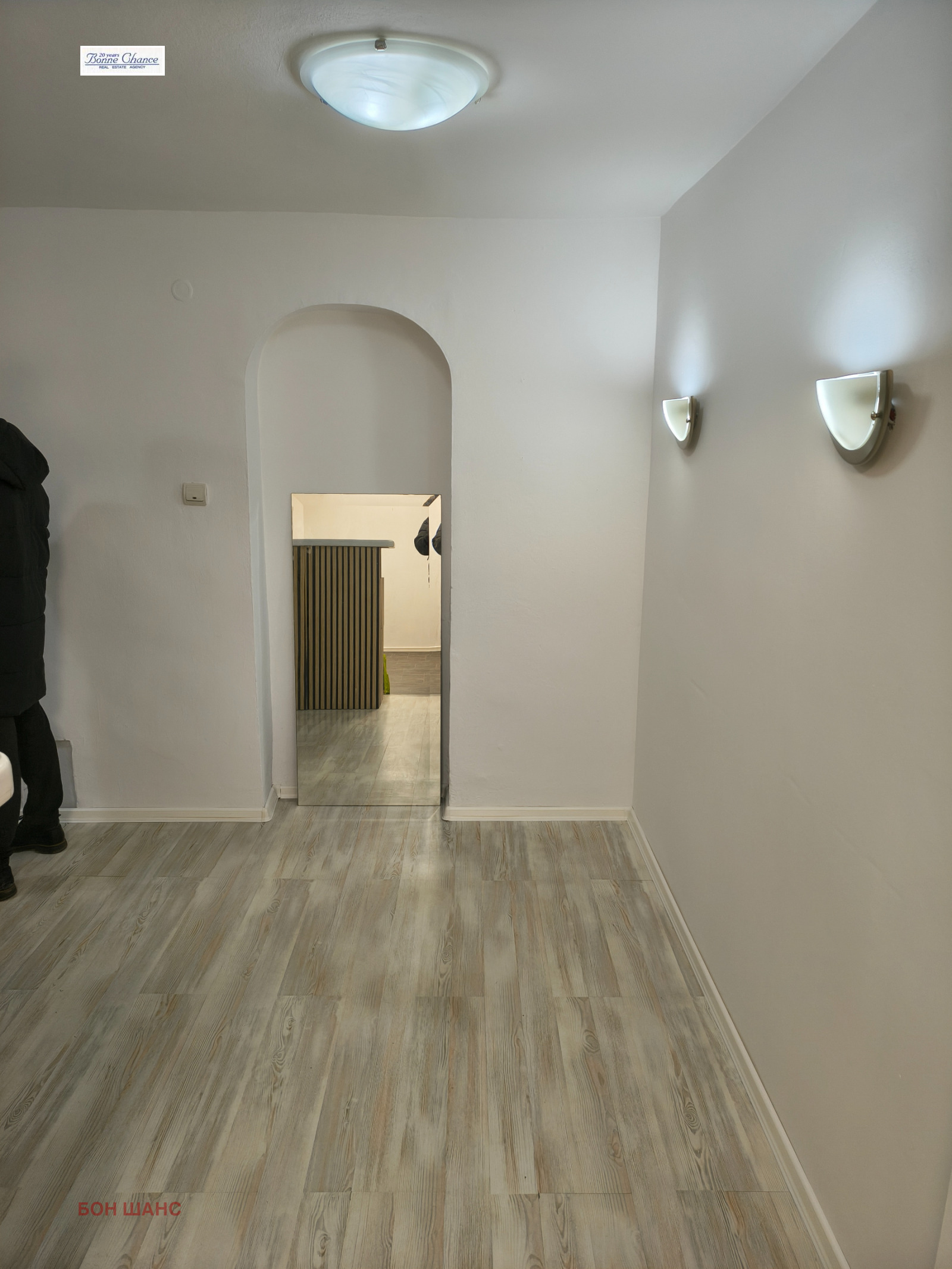 ���� ��� ���� ���� | Imot.bg � ����������� 4