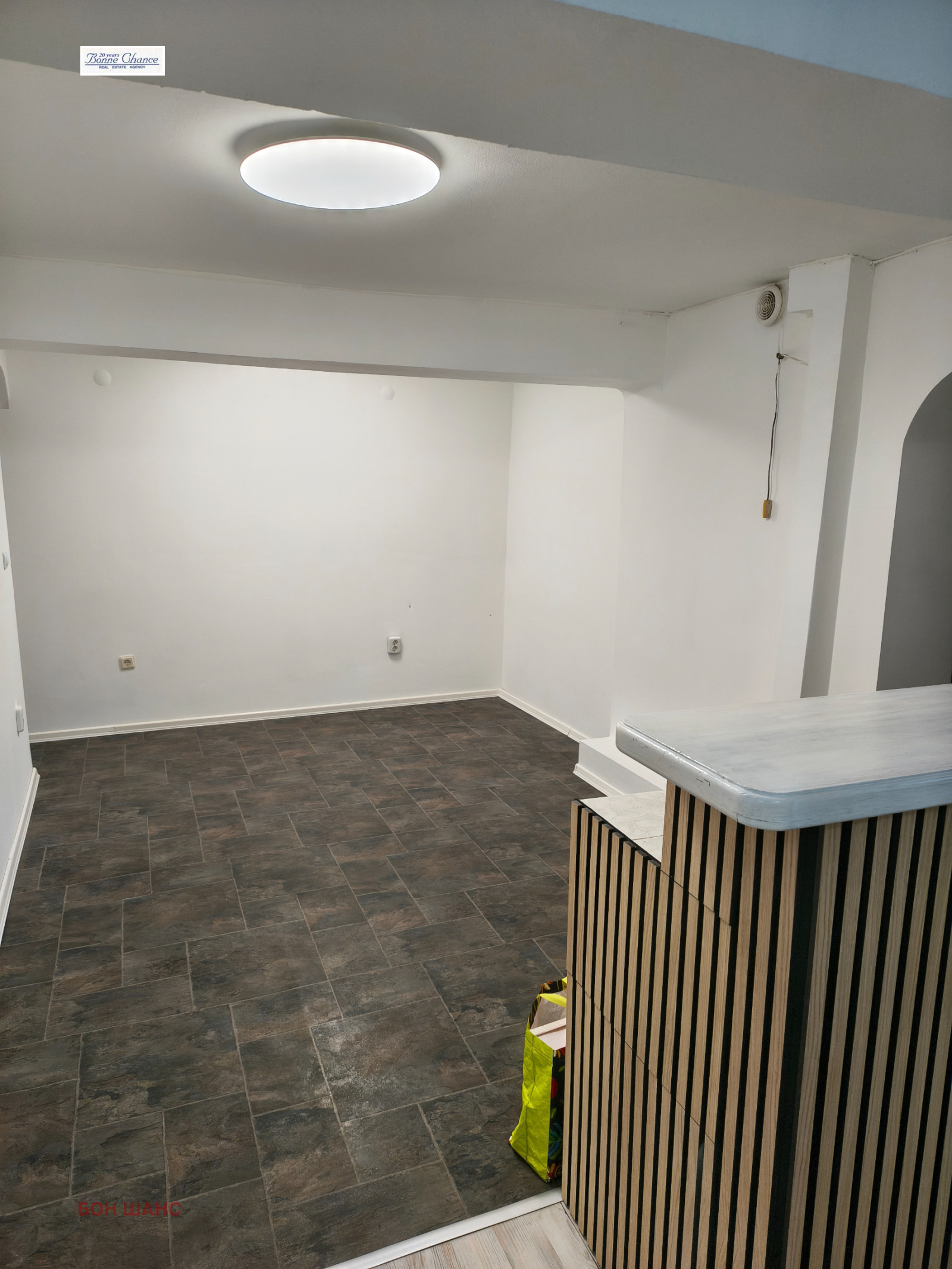 ���� ��� ���� ���� | Imot.bg � ����������� 5