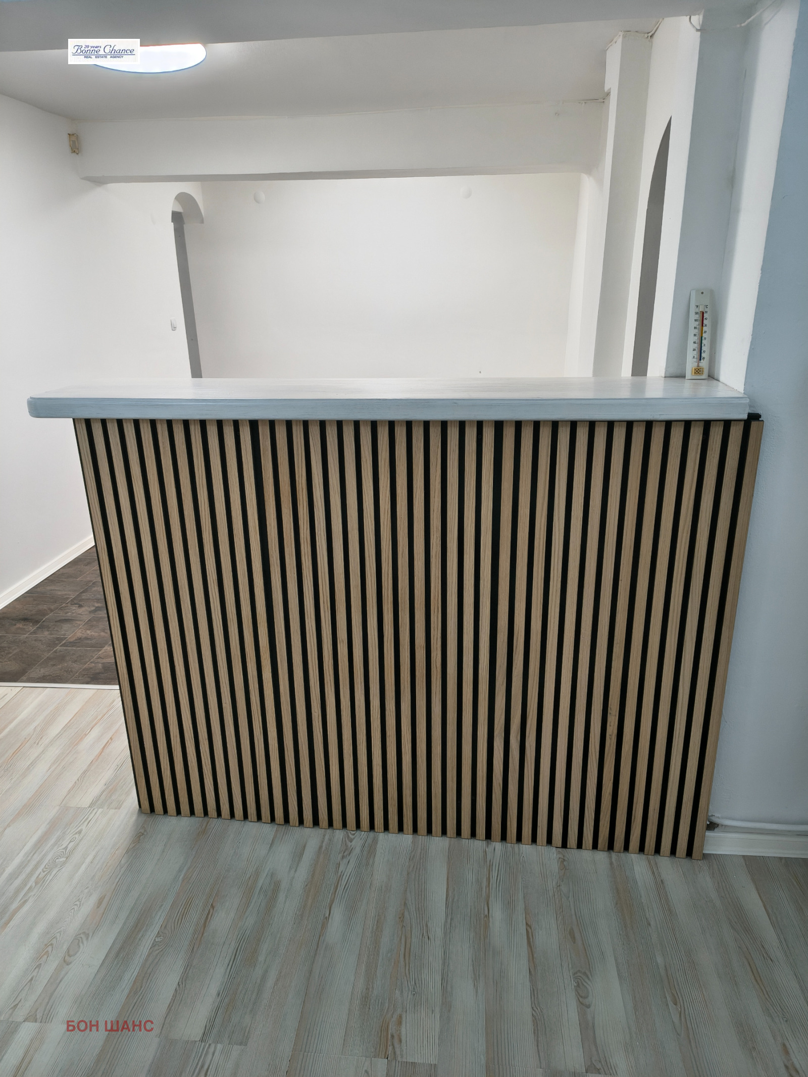 ���� ��� ���� ���� | Imot.bg � ����������� 3